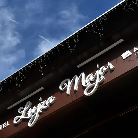 酒店 Aplend Lujza Major 塔查斯卡-鲁穆尼卡